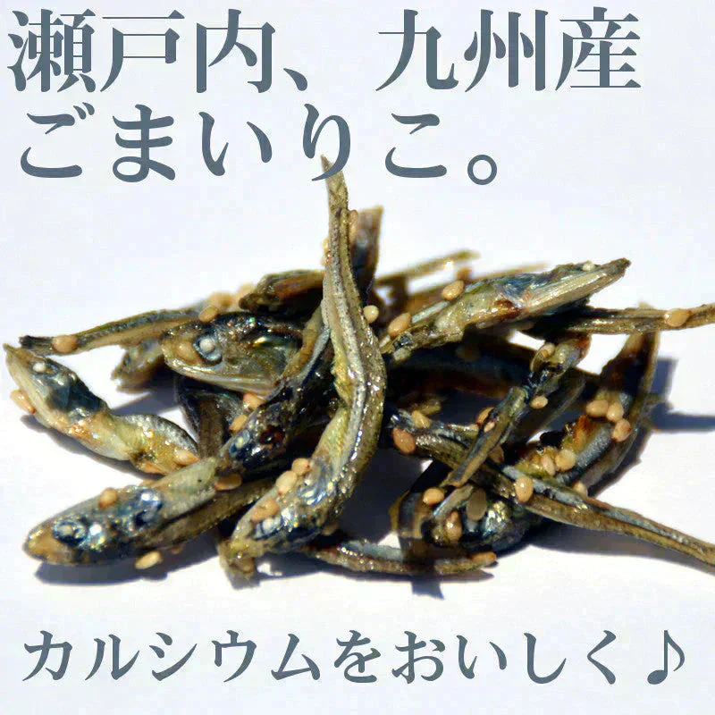 ＜320g だいず＆いりこんぶ＞ 国産 黒大豆 昆布  いわし