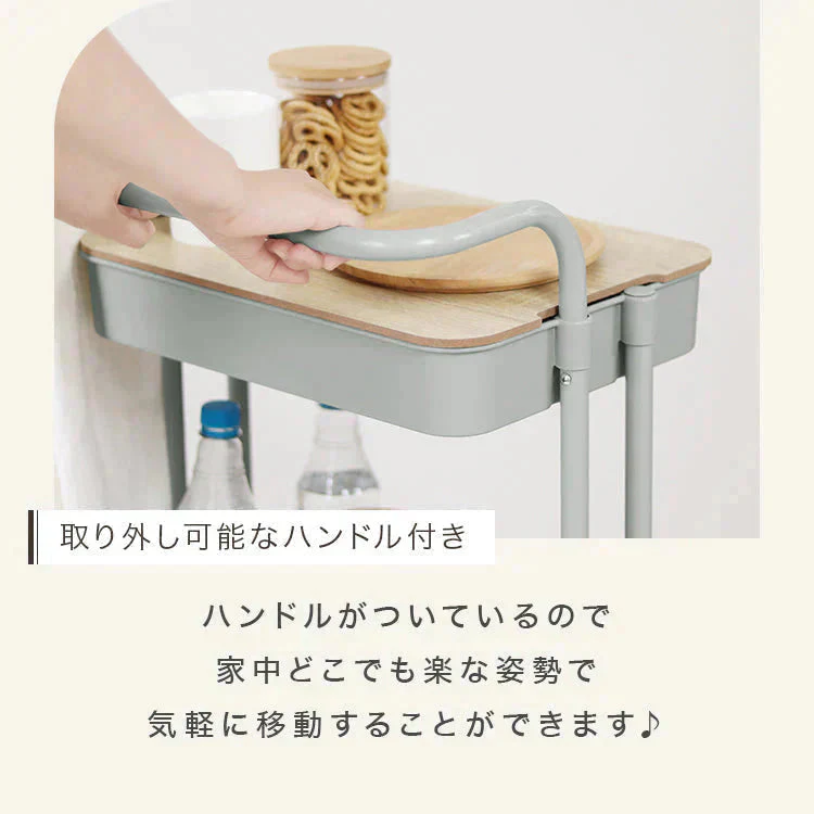 【ホワイト】【天板付き】キッチンワゴン ワゴン 2段 3段 高さ調節 取っ手付き キャスター付き ハンドル バスケットトローリー 収納アイテム 天板 スリム キッチン収納 ベビーワゴン スリム おしゃれ 収納ラック