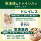 【冷凍便】業務用 焼売 30個入り(10個入り×3袋)　冷凍 冷凍焼売 シューマイ グルメ 食品 惣菜 点心 中華料理 弁当 おかず おつまみ