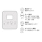 ヒーター セラミックヒーター 小型 電気ストーブ セラミックファンヒーター ヒーター 足元 オフィス 省エネ ファンヒーター おしゃれ 木目調 速暖 パネルヒーター 電気ヒーター コンパクト 暖房 トイレ 脱衣所