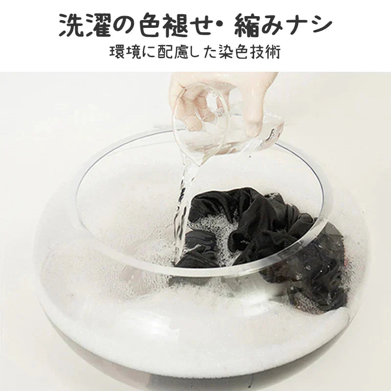 ハーフパンツ ブラック 120cm 半ズボン 1枚 100％綿 キッズ 子供 100 110 120 130 140 150 160 体操服 スポーツ 運動会 男子 女子 幼稚園 小学生 ポケット有 コットン 吸汗速乾