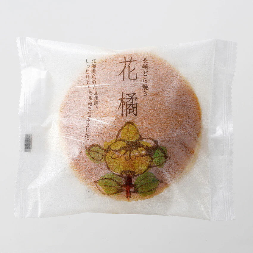 杉谷本舗　長崎どら焼き 花橘10個セット【送料込み】
