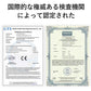 【雨を弾く性能】＼ 防雨フィルム ／2枚入り ヘルメット 曇り止め くもり止めシート 簡単作業 曇り止め 防水 バイクヘルメットフィルム ピンロックシート クリア 汎用くもり止めシート バイクヘルメット シールド オートバイヘルメットレンズフィルム 雨中安全運転 事故防止 運転視界を確保 曇り止め 防水 オートバイヘルメットレンズフィルム