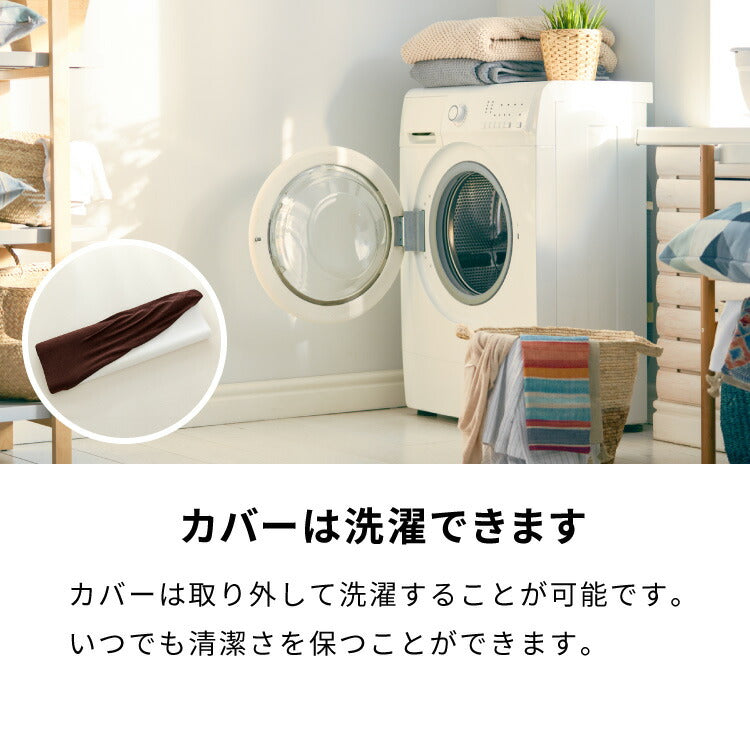 (カラー：アイボリー/タイプ：高反発)まくら 高反発 ロングピロー 幅100cm 洗えるカバー ウレタン 190N パイル生地 硬め 寝返り 安眠 睡眠 快眠 ロング枕 枕 【送料無料】