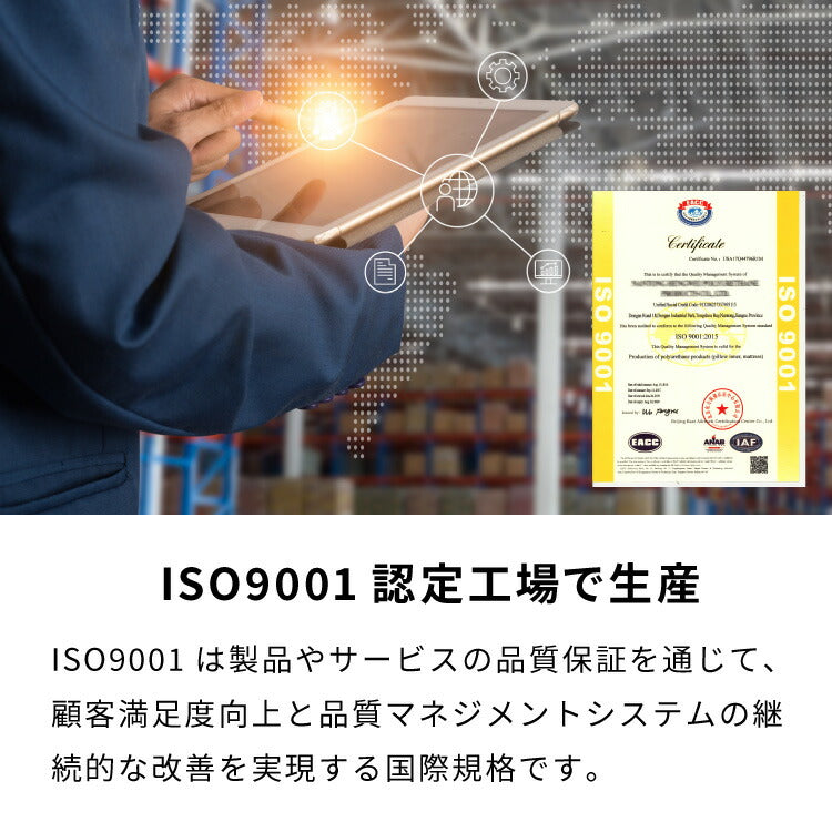 (カラー：ブラウン/タイプ：高反発)まくら 高反発 ロングピロー 幅100cm 洗えるカバー ウレタン 190N パイル生地 硬め 寝返り 安眠 睡眠 快眠 ロング枕 枕 【送料無料】