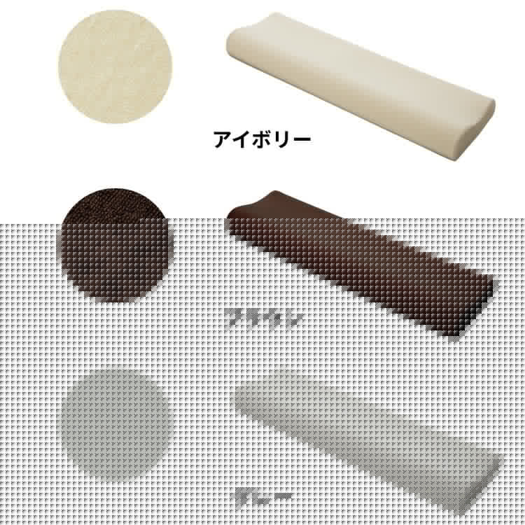 (カラー：ブラウン/タイプ：高反発)まくら 高反発 ロングピロー 幅100cm 洗えるカバー ウレタン 190N パイル生地 硬め 寝返り 安眠 睡眠 快眠 ロング枕 枕 【送料無料】