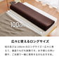 (カラー：アイボリー/タイプ：高反発)まくら 高反発 ロングピロー 幅100cm 洗えるカバー ウレタン 190N パイル生地 硬め 寝返り 安眠 睡眠 快眠 ロング枕 枕 【送料無料】
