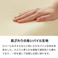 (カラー：アイボリー/タイプ：高反発)まくら 高反発 ロングピロー 幅100cm 洗えるカバー ウレタン 190N パイル生地 硬め 寝返り 安眠 睡眠 快眠 ロング枕 枕 【送料無料】