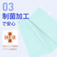 水拭きだけで除菌　ミクロダスター