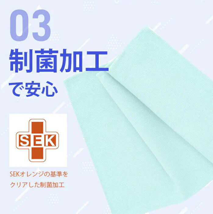 水拭きだけで除菌　ミクロダスター