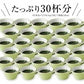[セット]とろりんスープ昆布と海藻[30杯分] 60g×2袋 即席スープの素