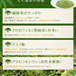 《送料無料》ノースファームストック　ホワイトチョコレートドリンクパウダー＆熊笹パウダー２袋セット　北海道　NORTH FARM STOCK　ノースファーム　ストック　ジャム　牛乳　ホワイトチョコ　chocolate　抹茶