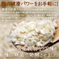 TVで話題！【約100杯分】ケルセチン豊富な玉ねぎの皮も使用した玉ねぎスープ ／ コラーゲン・マルチビタミン等も配合 ※万能調味料(シーズニングパウダー)としても大活躍