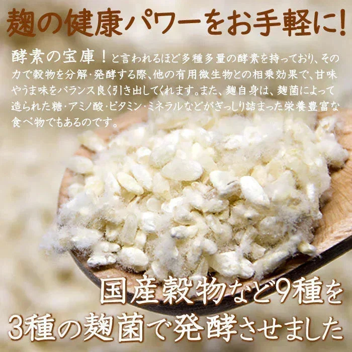 TVで話題！【約100杯分】ケルセチン豊富な玉ねぎの皮も使用した玉ねぎスープ ／ コラーゲン・マルチビタミン等も配合 ※万能調味料(シーズニングパウダー)としても大活躍