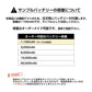 GPS基盤 GPSチップ GPSセンサー 4G通信モジュール 法人向け テスト用バッテリー付 通信SIM付 90日通信料込 1100mAh リアルタイム 無音 日本語アプリ 勤怠管理