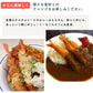 サクサク感が別格のぷりぷり特大５Lサイズエビフライ1kg（20尾入）