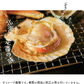 味付きほたて２種類 ５個セット バター醤油煮/水煮 北海道 お土産 贈り物 ギフト おかず 惣菜 帆立 ホタテ 送料無料【防災グッズがお得】