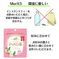 インスタント黒烏龍茶・ジャスミン茶 セット パウダー 中国茶 ウーロン茶 茉莉花茶 ジャスミン 粉末 粉末茶 健康 健康茶 水で溶ける 冷水で溶ける メール便 ポスト投函