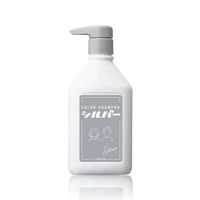 シルバー　セット販売 プリュスオー カラーシャンプー トリートメント 各280ml セット