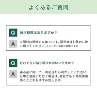 ニキビパッチ 56枚入り×2袋セット 【一般医療機器】 武内製薬 CICA配合 ニキビ パッチ ニキビケア THE スポットエイド コメド ハイドロコロイド SPOT AID 薬 跡 対策 予防 敏感肌 低刺激 吹き出物 肌荒れ マスク荒れ 送料無料 メール便 大容量