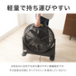 大型サーキュレーター 扇風機 simplus シンプラス 送風機 大型 BOX扇 サーキュレーター 循環用 工業扇 熱中症対策