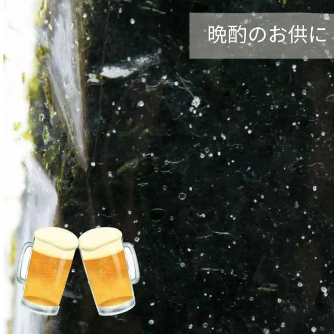 【大判サイズ】大人気韓国のり容量たっぷり大35枚／海苔 味付け海苔 板のり はねのり 韓国のり おにぎり お弁当 おつまみ つまみ 海苔巻き のり巻き のり 晩酌 ビール 焼酎 ご飯のお供 ご飯のおとも ごはんのおとも キンパ 大人気 お父さん 送料無料 ギフト