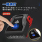当日発送 キャップライト LEDライト ヘッドライト USB充電式 センサー機能 90度回転 超小型 軽量 防犯 停電対策 読書 アウトドア 300ｇ