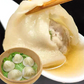 【６０個】自宅で簡単！本格点心！旨味たっぷり小籠包60個（20個×3)