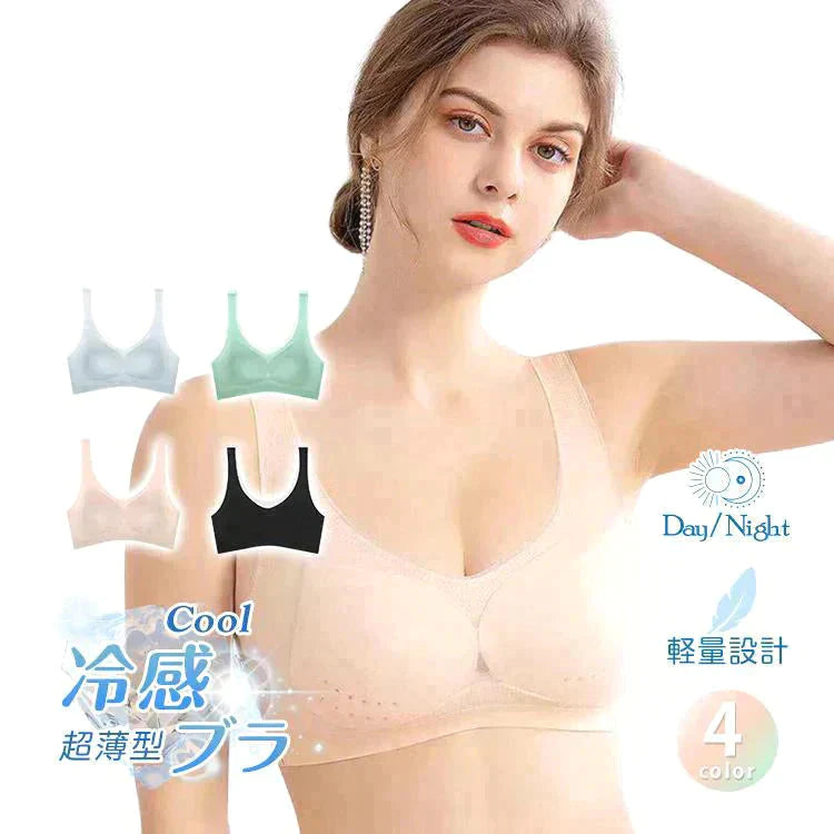 【送料無料】 冷感ブラ 「グレーL」 ノンワイヤー ナイト 通気性 運動 快適 ブラジャー uw003-hu-l