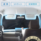 【Mサイズ】傘型サンシェード サンシェード 車 フロント カーサンシェード 傘式サンシェード パラソル フロントサンシェード 車用 日除け 日よけ 紫外線カット コンパクト 遮光 フロントカバー 車 サンシェード車 傘タイプ 大きいサイズ 送料無料