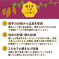 焼きいも 台湾密芋 25本 （5本×5個セット）約3kg