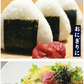 海苔 国産 有明海育ち 香り豊かな 磯の香り のり たっぷり全型20枚入り 送料無料 (半切40枚分に相当) 乾物 乾燥海苔《1-5営業日以内に出荷予定(土日祝日除く)》
