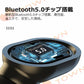 ブルートゥースイヤホン Bluetooth 5.0 ヘッドホン 両耳 高音質 タッチタイプ 完全ワイヤレス 耳掛け式 自動ペアリング IPX7防水 LED残電表示 s058B(ホワイト)