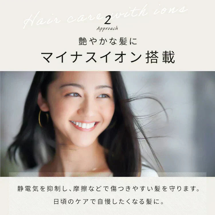 【カートアップNG】【ラベンダー】ドライヤー 大風量 マイナスイオン イオンドライヤー  ヘアドライヤー ミコラ 冷風 軽量 コンパクト 折りたたみ 収納 ヘアケア 美容家電 ダークグレー オフホワイト ラベンダー ピンク MiCOLA アイリスオーヤマ HDR-M101