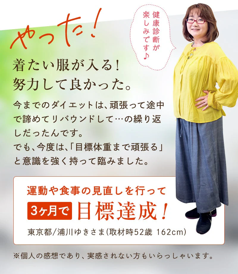 メタボメ茶ポット用３０個入（ 健康茶 健康飲料 ティーバッグ 黒豆 プーアール茶 烏龍茶 ウーロン茶 お茶 ）
