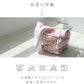 【Mサイズ】【グレージュ】着る毛布 ルームウェア S M Lサイズ 毛布 あったかグッズ ルームウェア 冬 もこもこ パジャマ レディース かわいい メンズ ロング ショート マタニティ ナイトウェア ブランケット 部屋着 おしゃれ 可愛い 秋冬