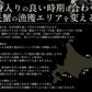 毛ガニ 500g前後×2尾 蟹 毛蟹 毛がに 海鮮 カニ かに グルメ ［送料無料］ ボイルカニ ボイル 高級グルメ ボイル蟹 お取り寄せグルメ 食品 食べ物 冷凍蟹 姿 母の日 プレゼント ギフト  母の日思いの 健康 実用的 父の日 子供 孫