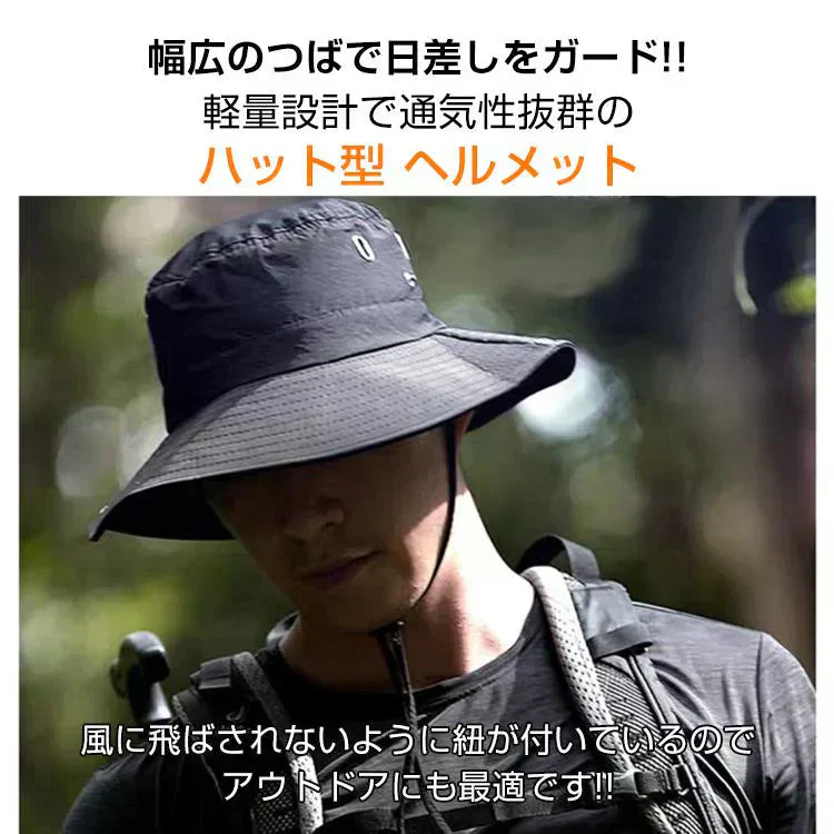 販売中止
