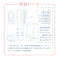 WAVEWAVE スカルプブラシプレミアム/EMS(低周波)で頭筋を刺激・RFラジオ波でリフトケア アタッチメントを変えるだけで頭皮と顔のトータルケア 美顔器