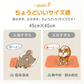 ペット用 ホットカーペット「あしあと柄」 ヒーターマット ホットマット ペット電気毛布 PSE認証