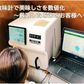 米 2kg 雪若丸 精米 山形県産 送料無料 令和6年産 ギフト 単一原料米 ブランド米 こめ コメ 白米 産地直送 kkb-004
