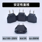 日本国内用 Cタイプ→Aタイプ 変換プラグ 2個セット 100-250V 3A 鉄 電源 変換アダプター コンセント 海外 旅行 家電 電化製品 軽量 便利グッズ お得