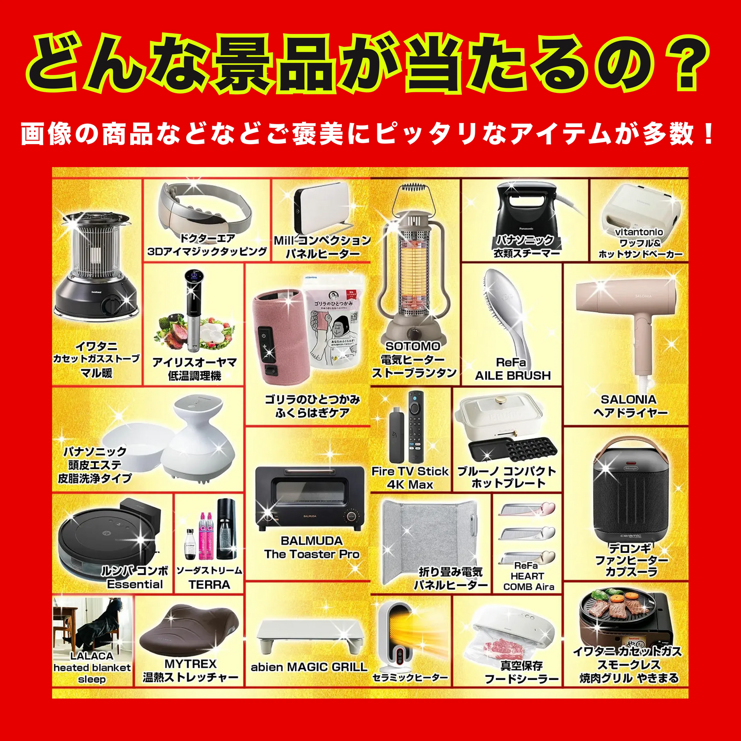 【表示価格から10%OFF】生ずわい蟹500g＋赤海老20尾セット【M松】人気商品から選べる北海道グルメ福袋【ぼーの福袋】