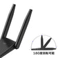 WiFi 無線LAN 子機 USB3.0 WIFIアダプター 1300Mbps 5dBi 2.4Ghz/5Ghz デュアルバンド 無線lanアダプタ 802.11AC 高速通信 Windows11/10/8.1/8/7/XP/Vista/Mac OS対応 PC/Desktop/Laptop 日本語説明書