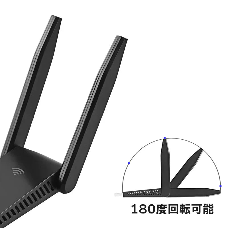 WiFi 無線LAN 子機 USB3.0 WIFIアダプター 1300Mbps 5dBi 2.4Ghz/5Ghz デュアルバンド 無線lanアダプタ 802.11AC 高速通信 Windows11/10/8.1/8/7/XP/Vista/Mac OS対応 PC/Desktop/Laptop 日本語説明書