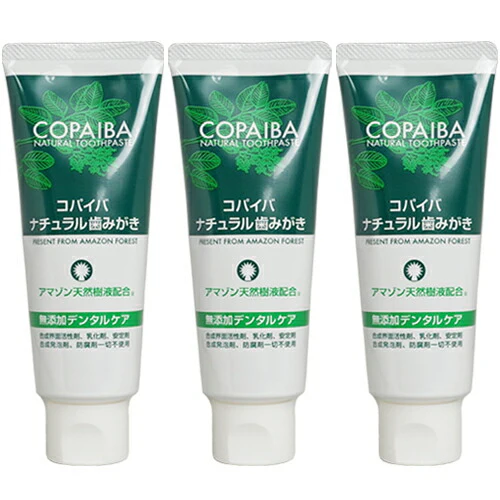 コパイバ ナチュラル歯みがき120g　3本
