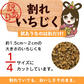 訳あり 割れいちじく 850g 【 いちじく ドライフルーツ 無添加 フルーツ 製菓 製パン 健康 おやつ 大容量 特価品 砂糖不使用 農薬不使用】K