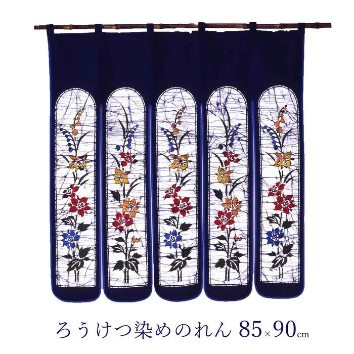 【85×90cm】のれん おしゃれ 玄関 和風 ろうけつ染めのれん 85×45cm ロング 綿100％
