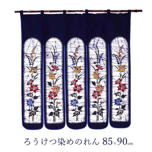 【85×90cm】のれん おしゃれ 玄関 和風 ろうけつ染めのれん 85×45cm ロング 綿100％