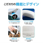 【グレー】ネッククーラー＆ヒーター 接触冷感 グレー